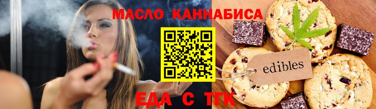 ГАШИШ Дербент