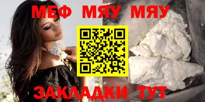 mdpv Донской