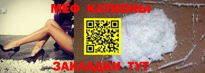 экстази Донецк