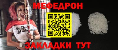 мет Гусев
