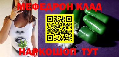 mdpv Донской