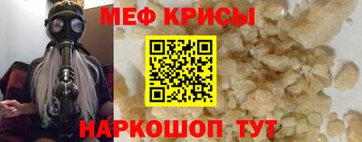 экстази Донецк