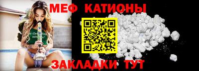 метадон Дубна