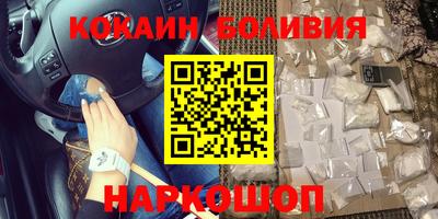 метадон Дубна