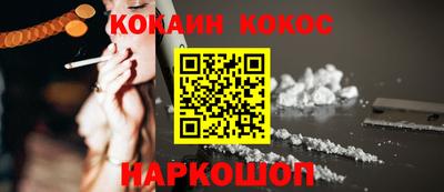 экстази Донецк