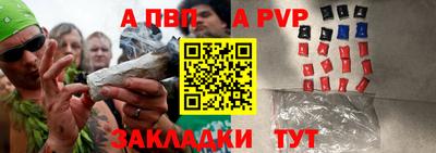 метадон Дубна