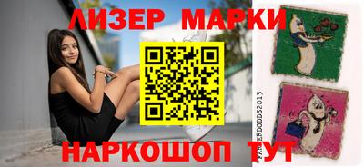 mdpv Донской