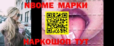 метадон Дубна