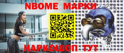 экстази Донецк