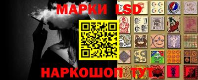 экстази Донецк