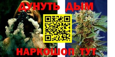 мет Гусев