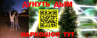 экстази Донецк