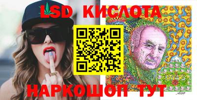 метадон Дубна