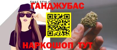 метадон Дубна