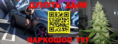 экстази Донецк