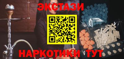 метадон Дубна