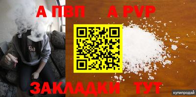 метадон Дубна
