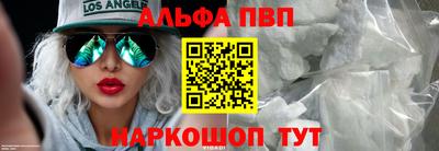 экстази Донецк