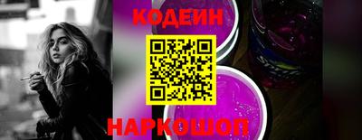 метадон Дубна
