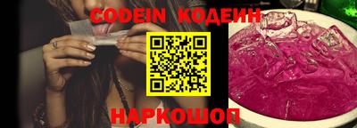 mdpv Донской