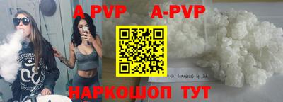 mdpv Донской