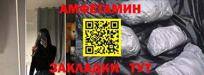 mdpv Донской