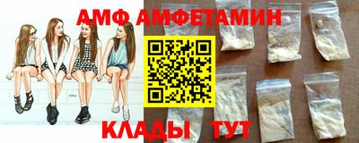 метадон Дубна
