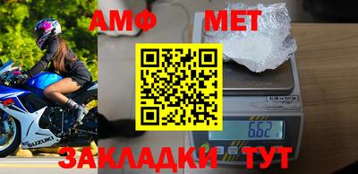 mdpv Донской