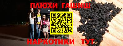 экстази Донецк