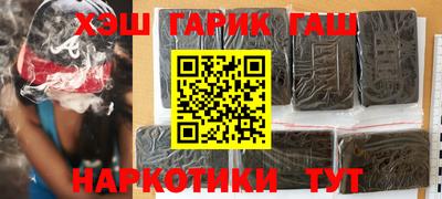 экстази Донецк