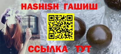 мет Гусев