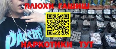 mdpv Донской