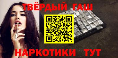 мет Гусев