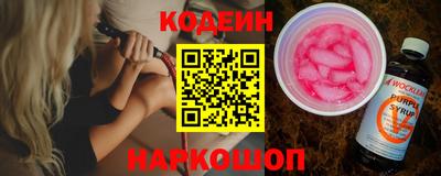 стаф Гусиноозёрск