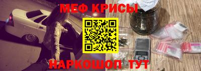мет Гусев