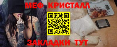 метадон Дубна