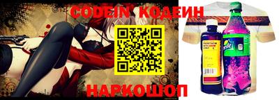mdpv Донской