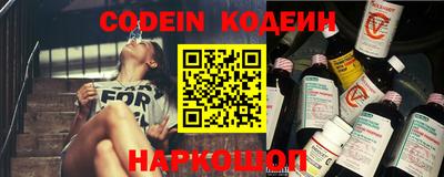 меф VHQ Красноармейск