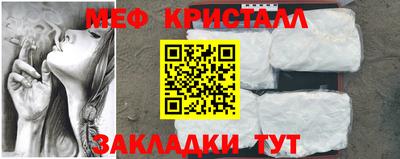 экстази Донецк